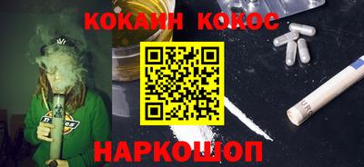 меф Коммунар