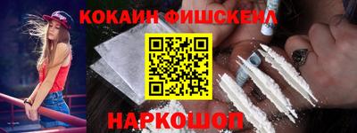 меф Коммунар