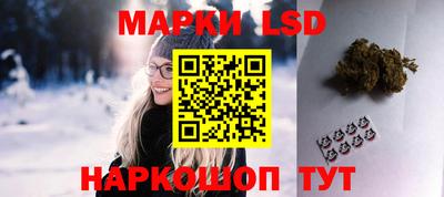 меф Коммунар