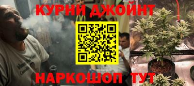 MESCALINE Комсомольск-на-Амуре