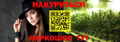 MESCALINE Конаково