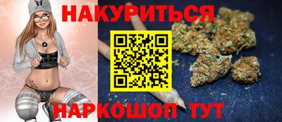 MESCALINE Конаково