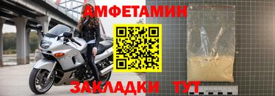MESCALINE Конаково