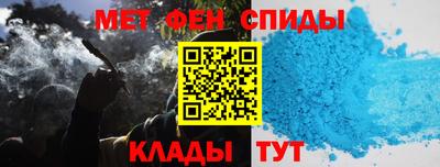 MESCALINE Комсомольск-на-Амуре