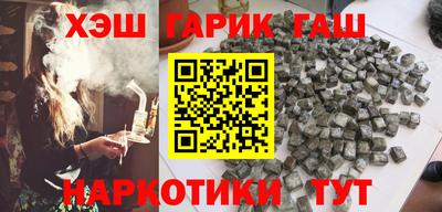 MESCALINE Конаково