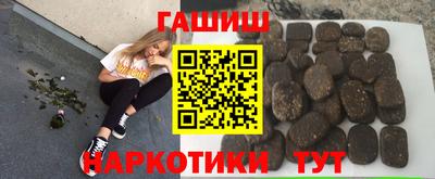 MESCALINE Конаково