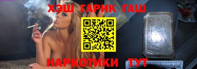 MESCALINE Конаково