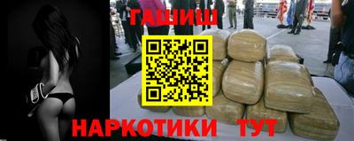 MESCALINE Конаково
