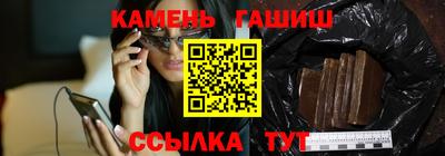 меф Коммунар