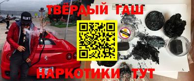 MESCALINE Конаково