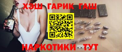 меф Коммунар