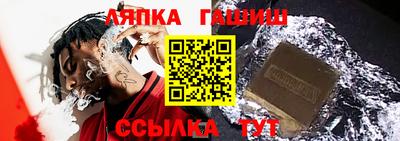 MESCALINE Комсомольск-на-Амуре
